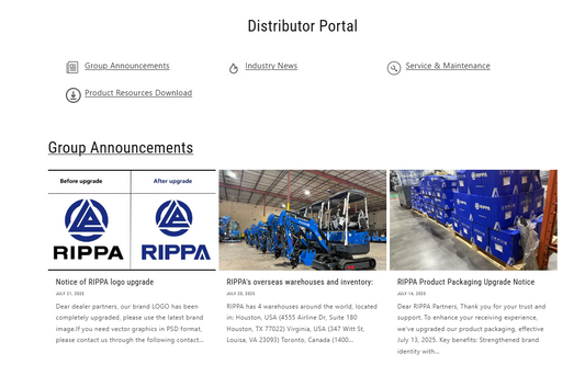 About the use of the shop mall