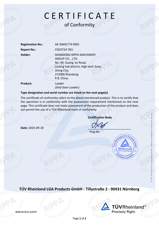 RIPPA RS06/RS07 series skid steer loaders have obtained CE certification!