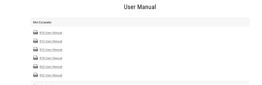 Notice Regarding User Manual Updates