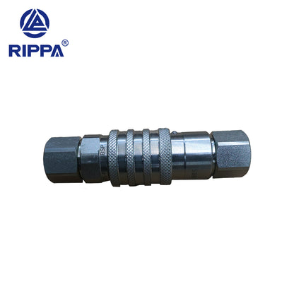 Skid Steer Loader RS03/RS04/Excavator R10-5 Kubota/R10-5 Yoop/R10-5 Briggs & Stratton/R13-4 Kubota/R15-4 Kubota/R18-4 Kubota 3/8 Quick Coupler[LP0115020229]