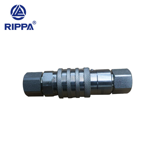 Skid Steer Loader RS03/RS04/Excavator R10-5 Kubota/R10-5 Yoop/R10-5 Briggs & Stratton/R13-4 Kubota/R15-4 Kubota/R18-4 Kubota 3/8 Quick Coupler[LP0115020229]