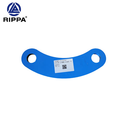 R18 Deflection. Rocker (single board) spray-painted - traffic blue RAL5017 [LP0112013054]