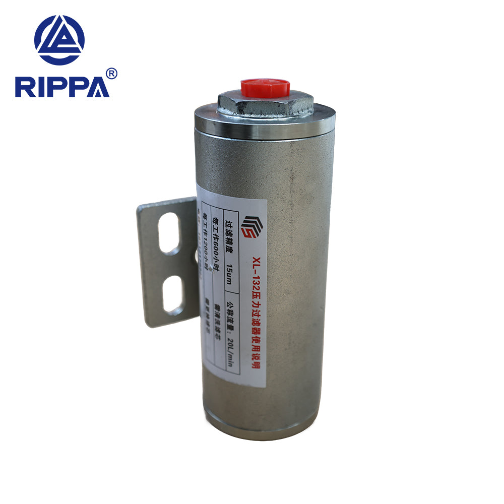Skid Steer Loader RS06 Pressure Filter / Pilot Filter Element[LP0111050005]