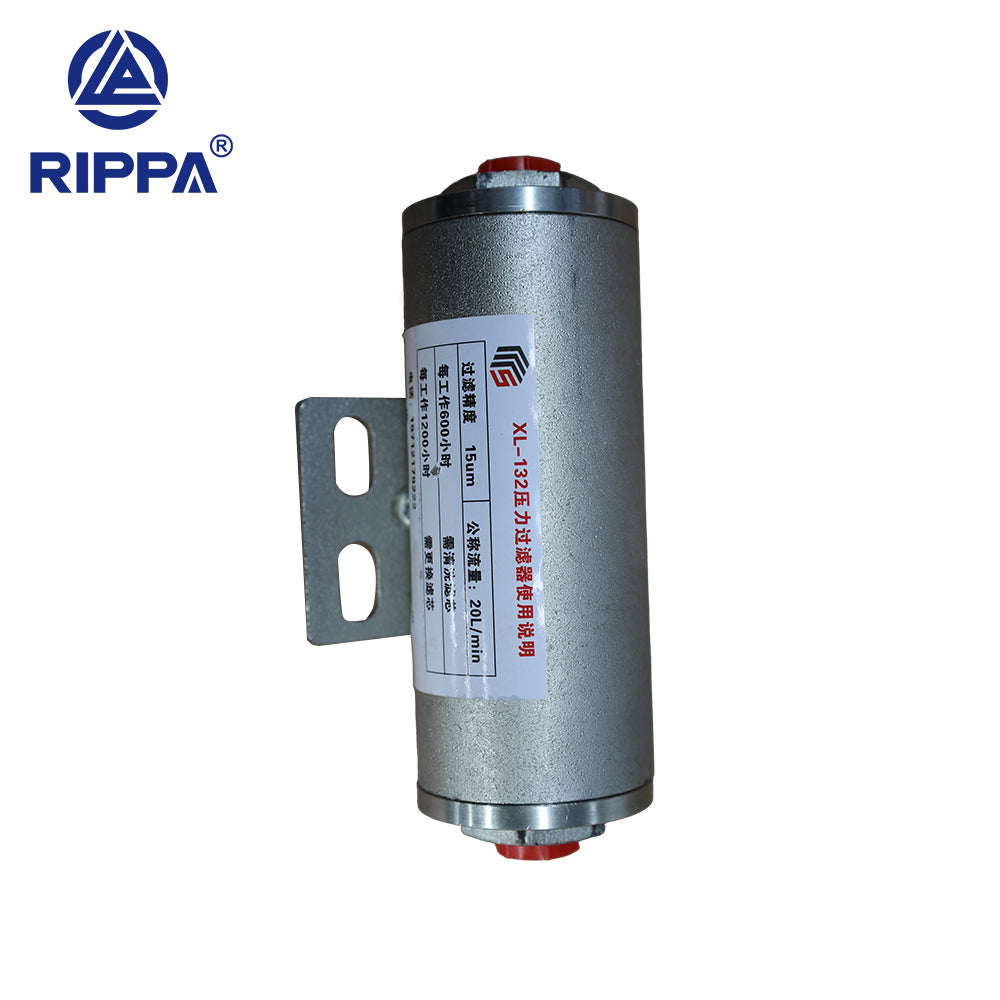 Skid Steer Loader RS06 Pressure Filter / Pilot Filter Element[LP0111050005]