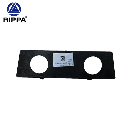 R10-5JXLG\R10-5XDLGS\R10-5XDLG\R10-5JXLGS Kubota plastic multi-way valve guard instrument cover [LP0105010019]