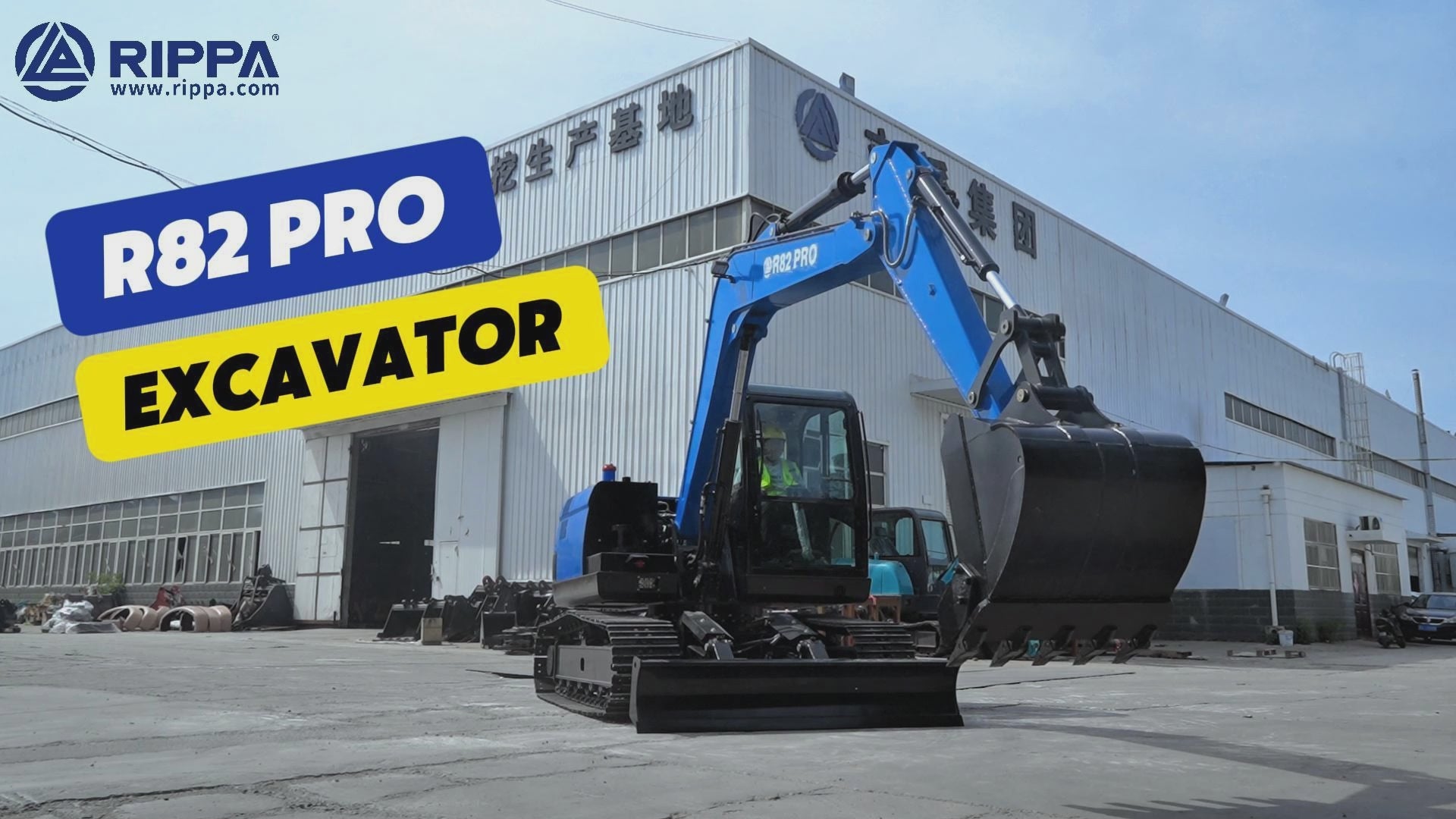 Carica il video: 